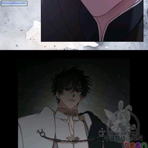 Chapter 84.5 - Image 39