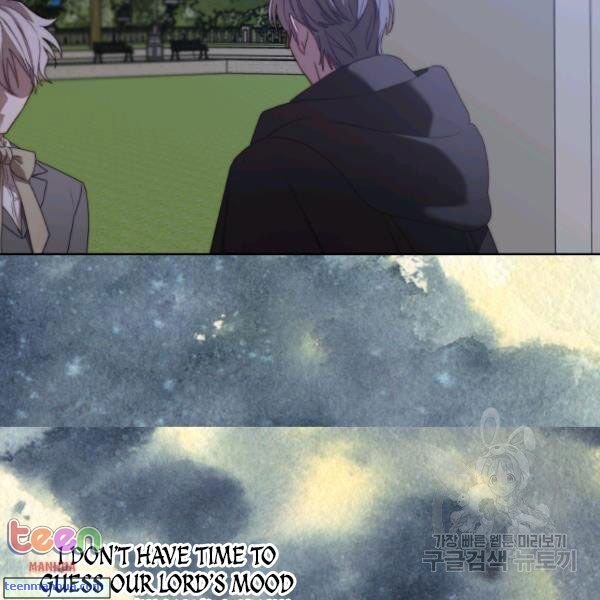 Chapter 85 - Image 3