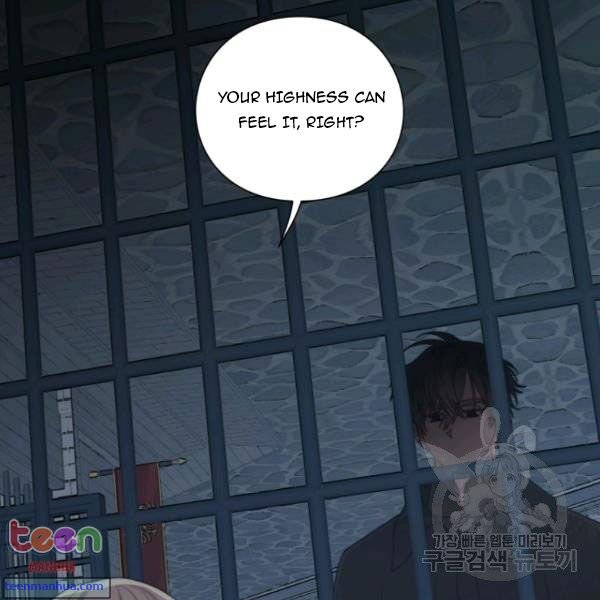 Chapter 85 - Image 30