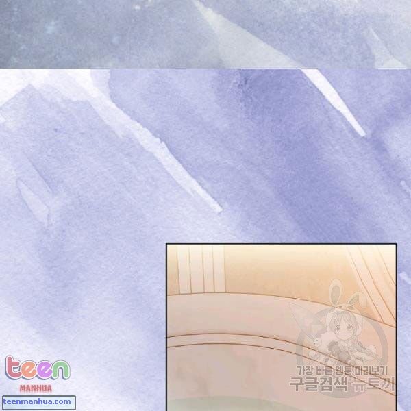 Chapter 85 - Image 5
