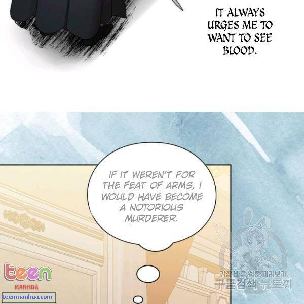 Chapter 85.5 - Image 15