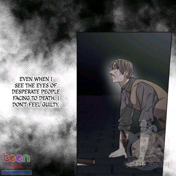Chapter 85.5 - Image 17