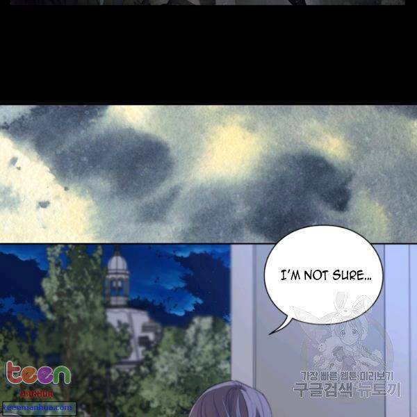 Chapter 85.5 - Image 2