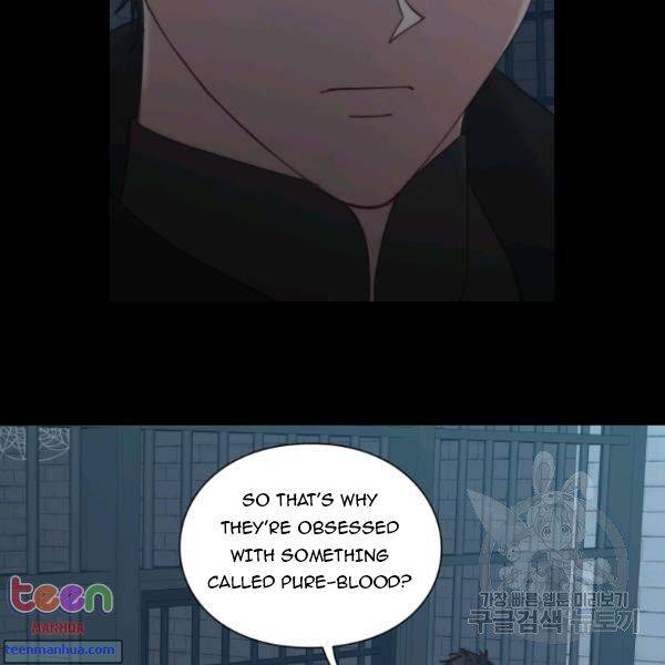 Chapter 85.5 - Image 25