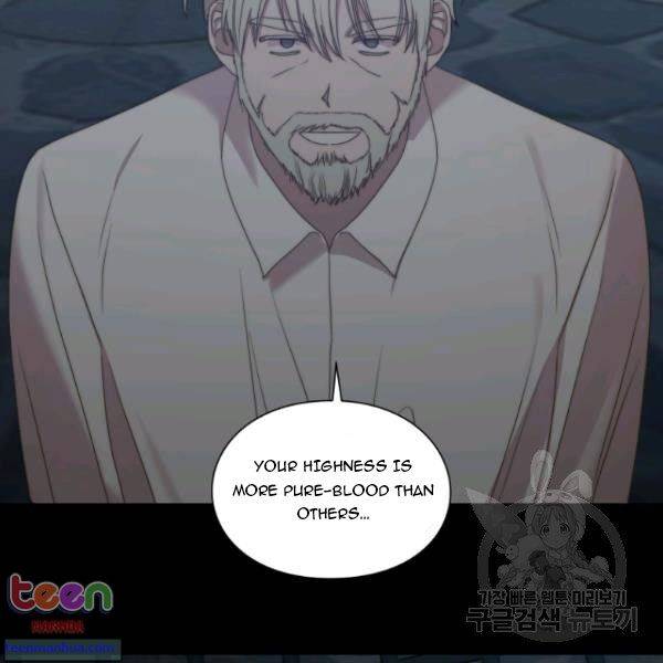 Chapter 85.5 - Image 29