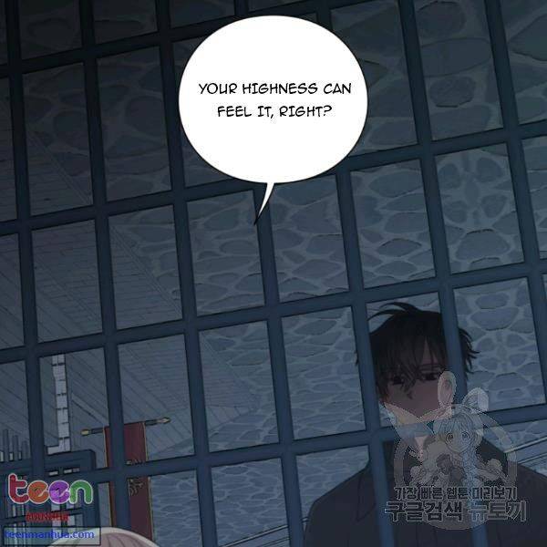 Chapter 85.5 - Image 30