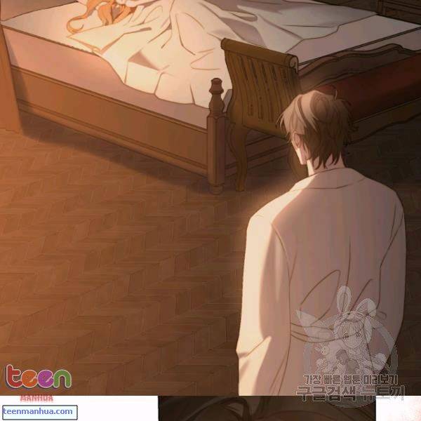 Chapter 85.5 - Image 45