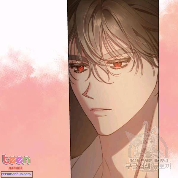 Chapter 85.5 - Image 46
