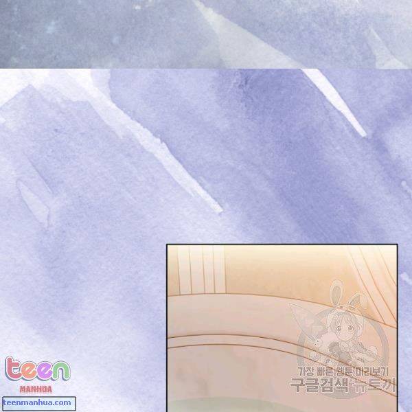 Chapter 85.5 - Image 5