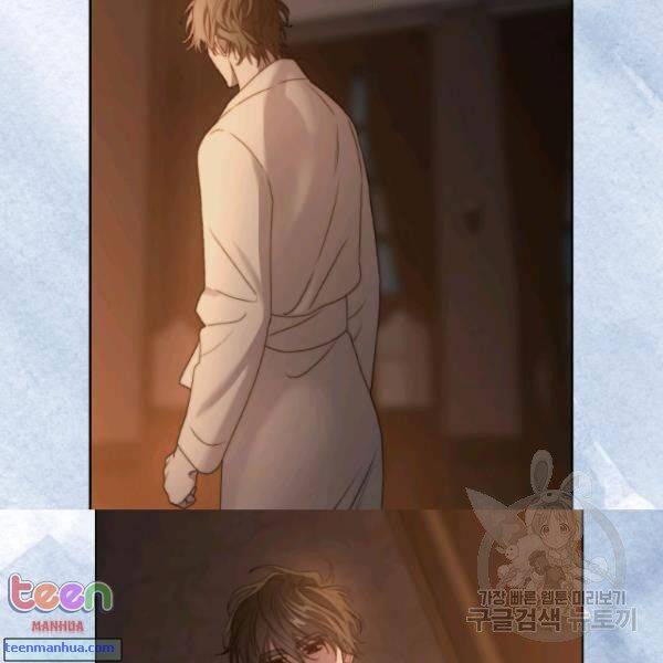 Chapter 85.5 - Image 51