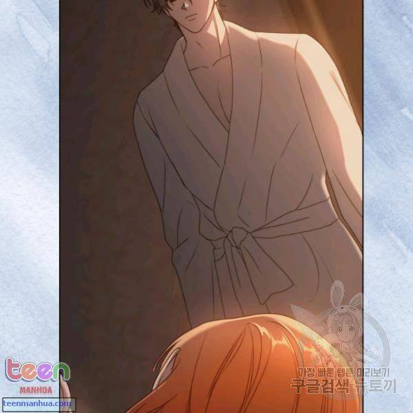 Chapter 85.5 - Image 52