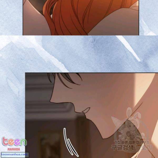 Chapter 85.5 - Image 53