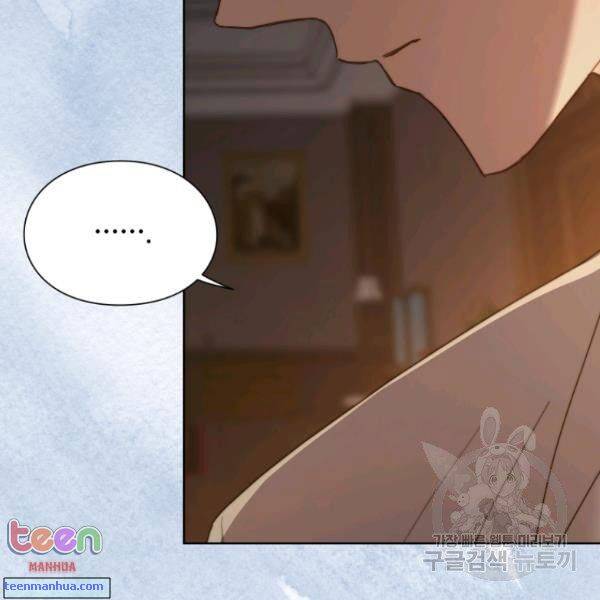 Chapter 85.5 - Image 55