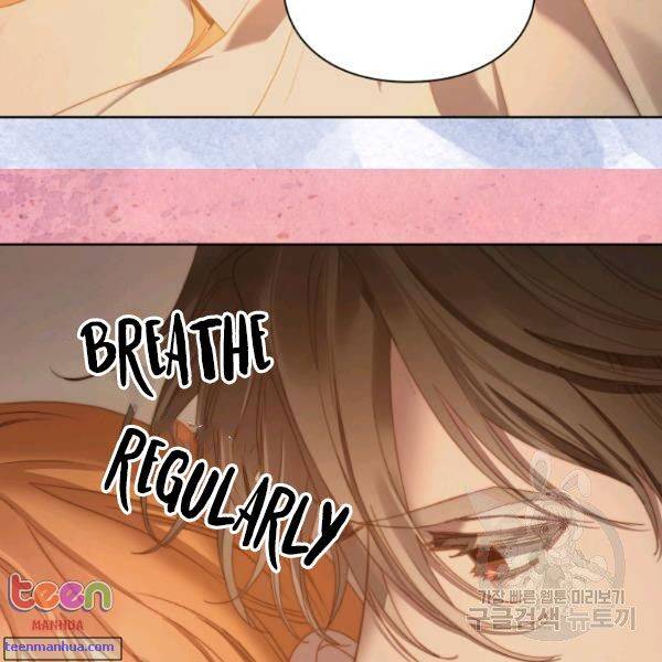 Chapter 85.5 - Image 69
