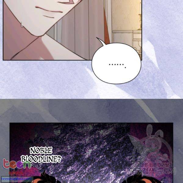 Chapter 85.5 - Image 9