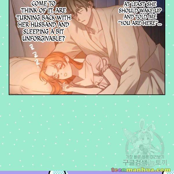 Chapter 86 - Image 17