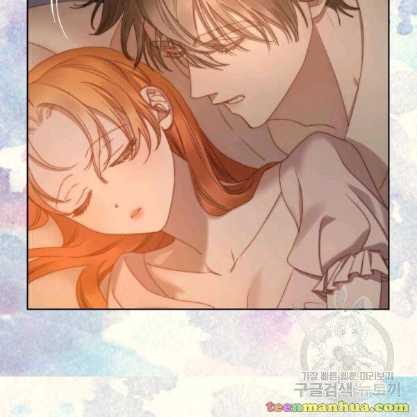 Chapter 86 - Image 20
