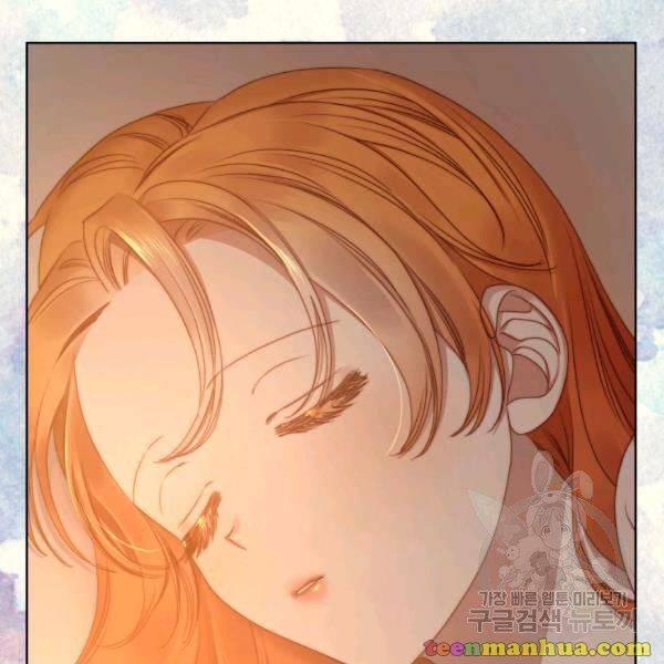 Chapter 86 - Image 21