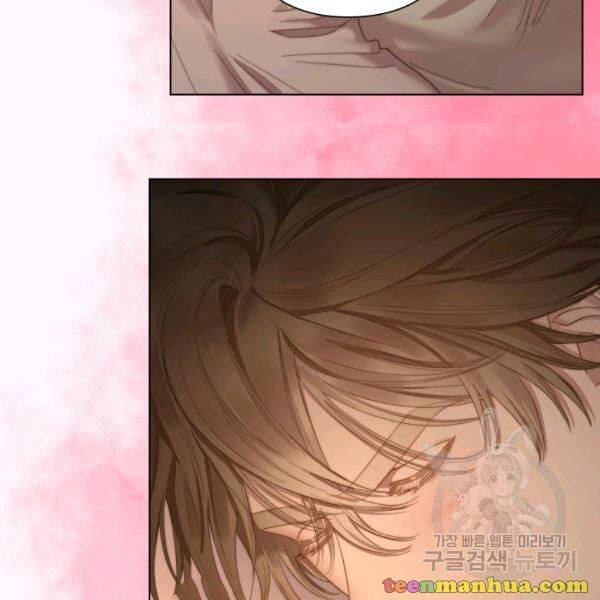 Chapter 86 - Image 28