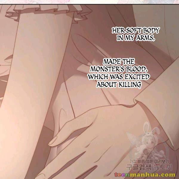 Chapter 86 - Image 5