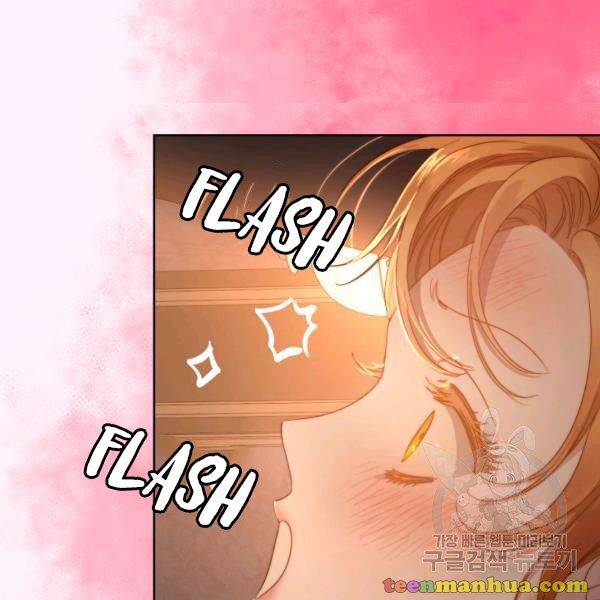 Chapter 86 - Image 65