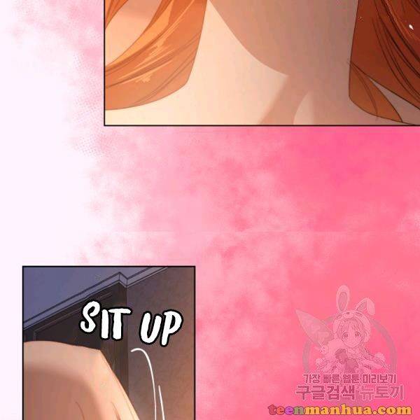 Chapter 86 - Image 69