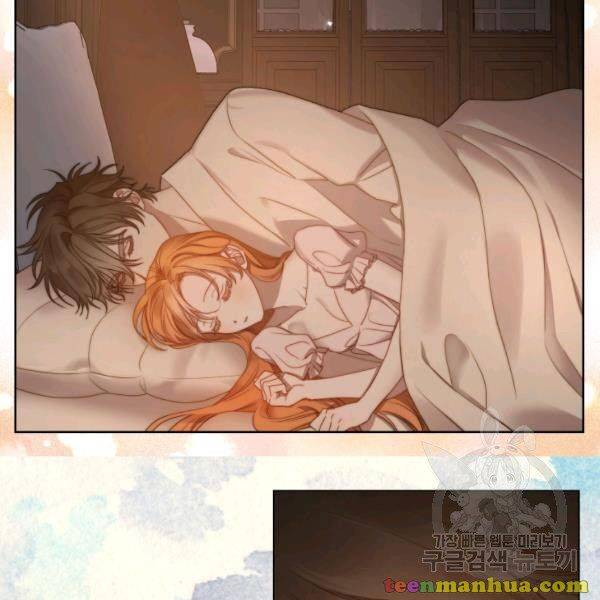Chapter 86 - Image 7