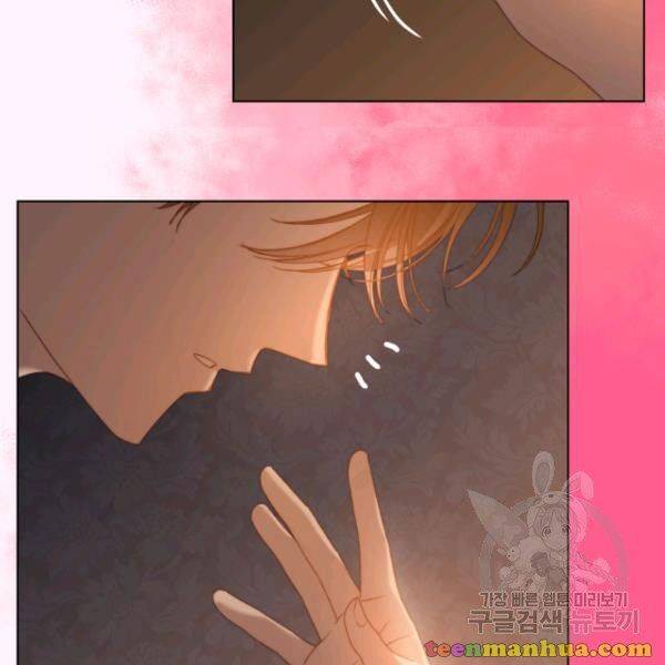 Chapter 87 - Image 11