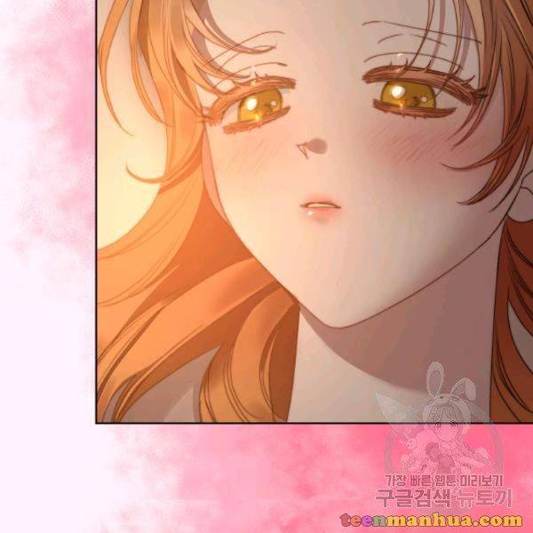 Chapter 87 - Image 19