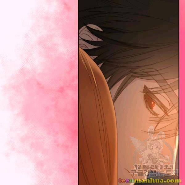 Chapter 87 - Image 23