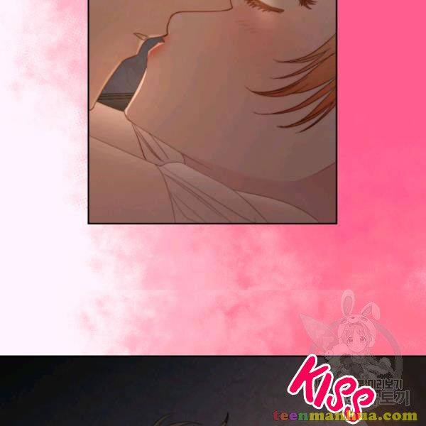 Chapter 87 - Image 28