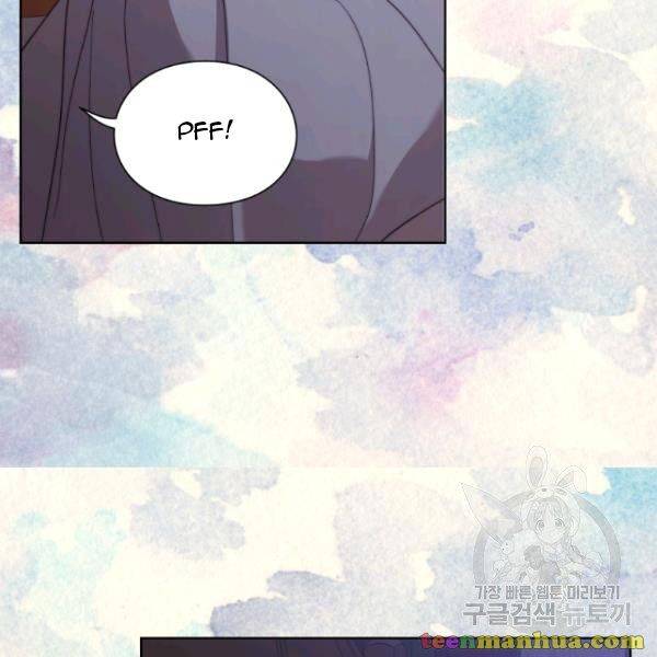 Chapter 87 - Image 44