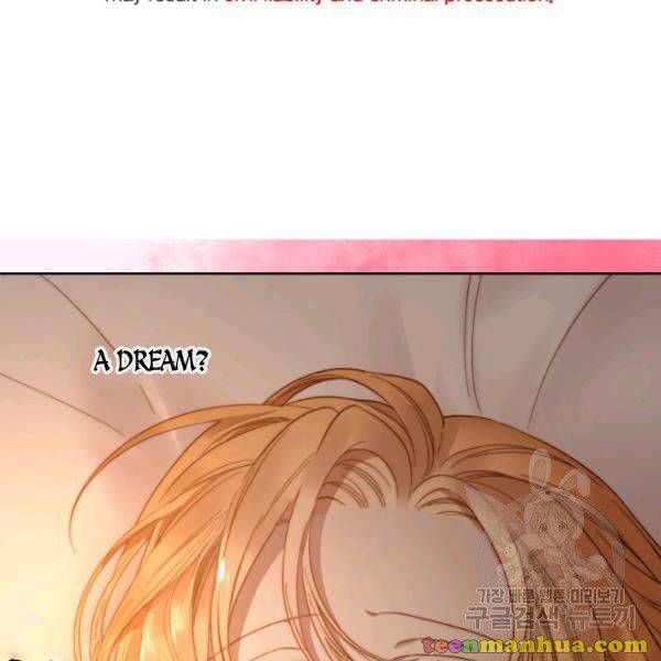 Chapter 87 - Image 5