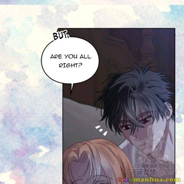 Chapter 87.5 - Image 14