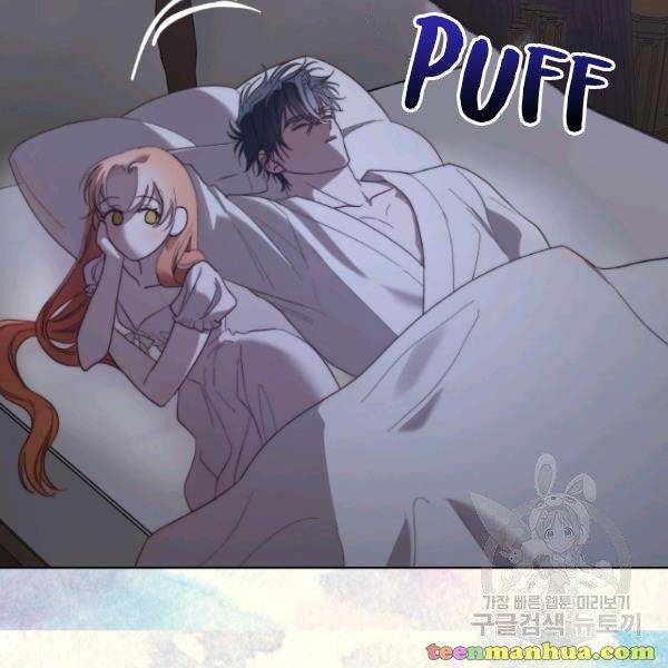 Chapter 87.5 - Image 16