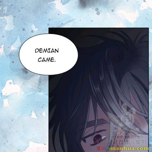 Chapter 87.5 - Image 20