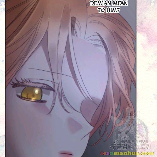 Chapter 87.5 - Image 23