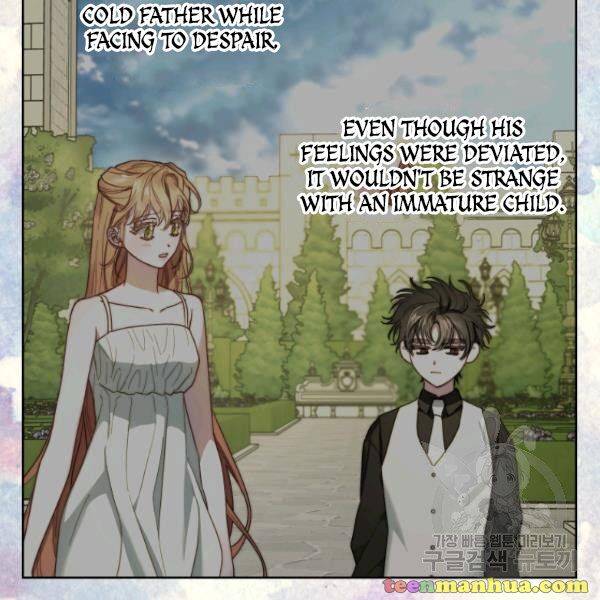 Chapter 87.5 - Image 26
