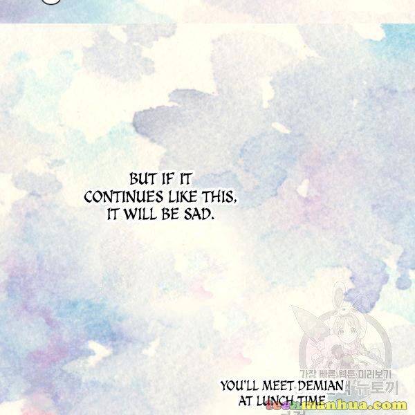 Chapter 87.5 - Image 30