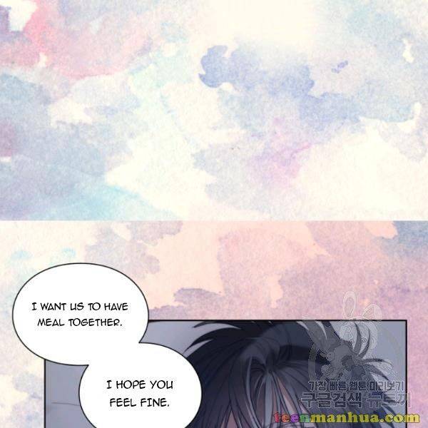 Chapter 87.5 - Image 31