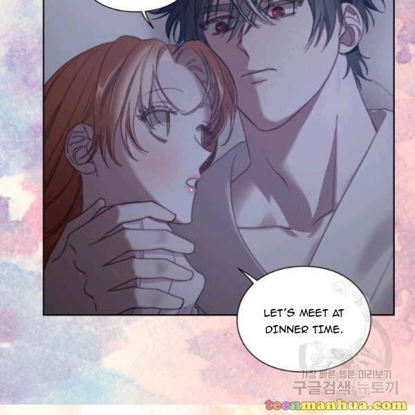 Chapter 87.5 - Image 32