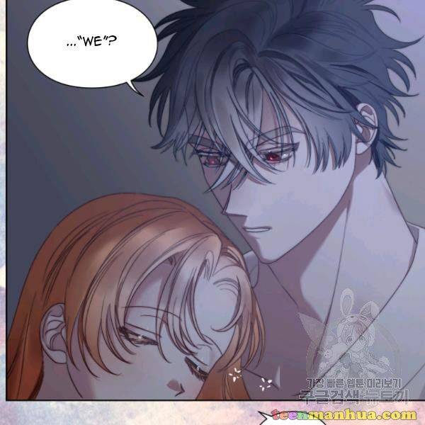 Chapter 87.5 - Image 42