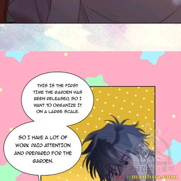 Chapter 87.5 - Image 5