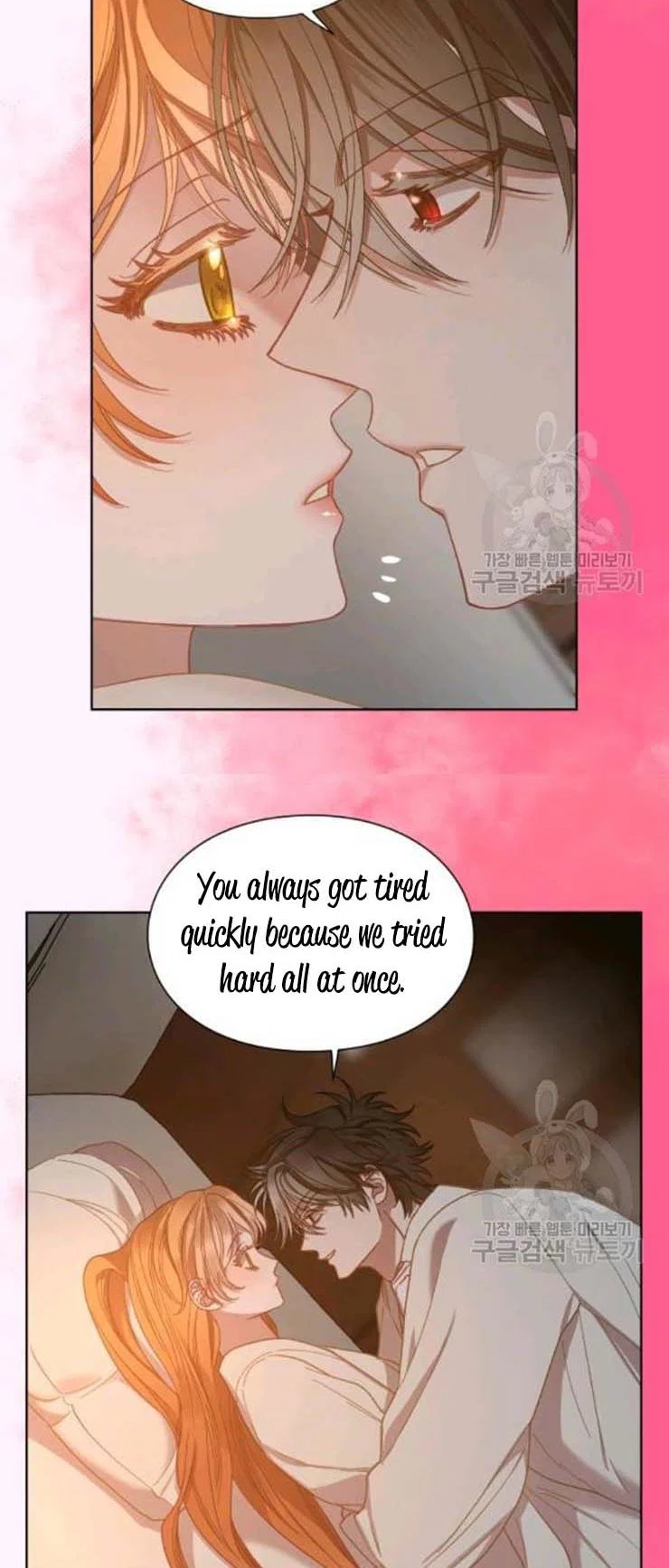 Chapter 92 - Image 3