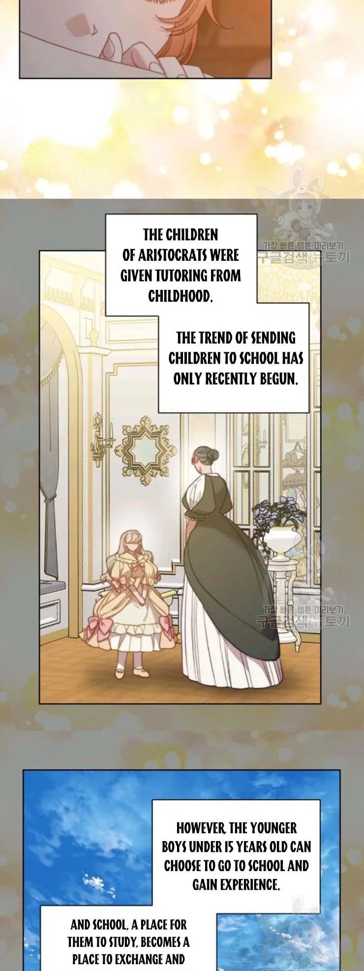 Chapter 92 - Image 32