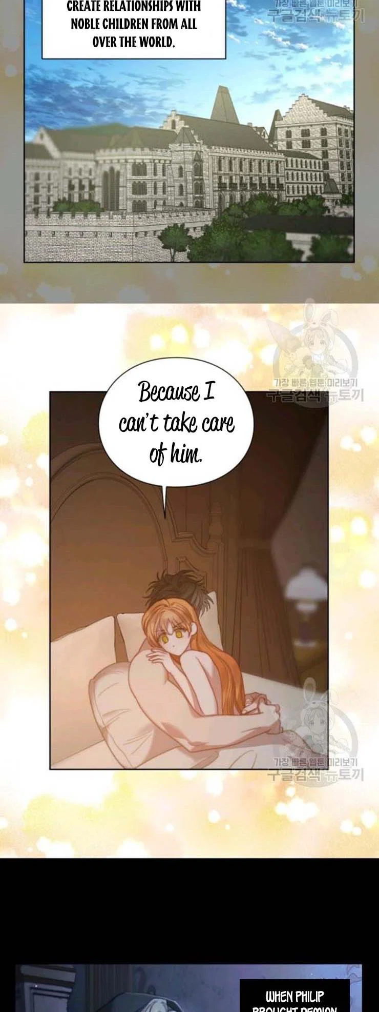 Chapter 92 - Image 33
