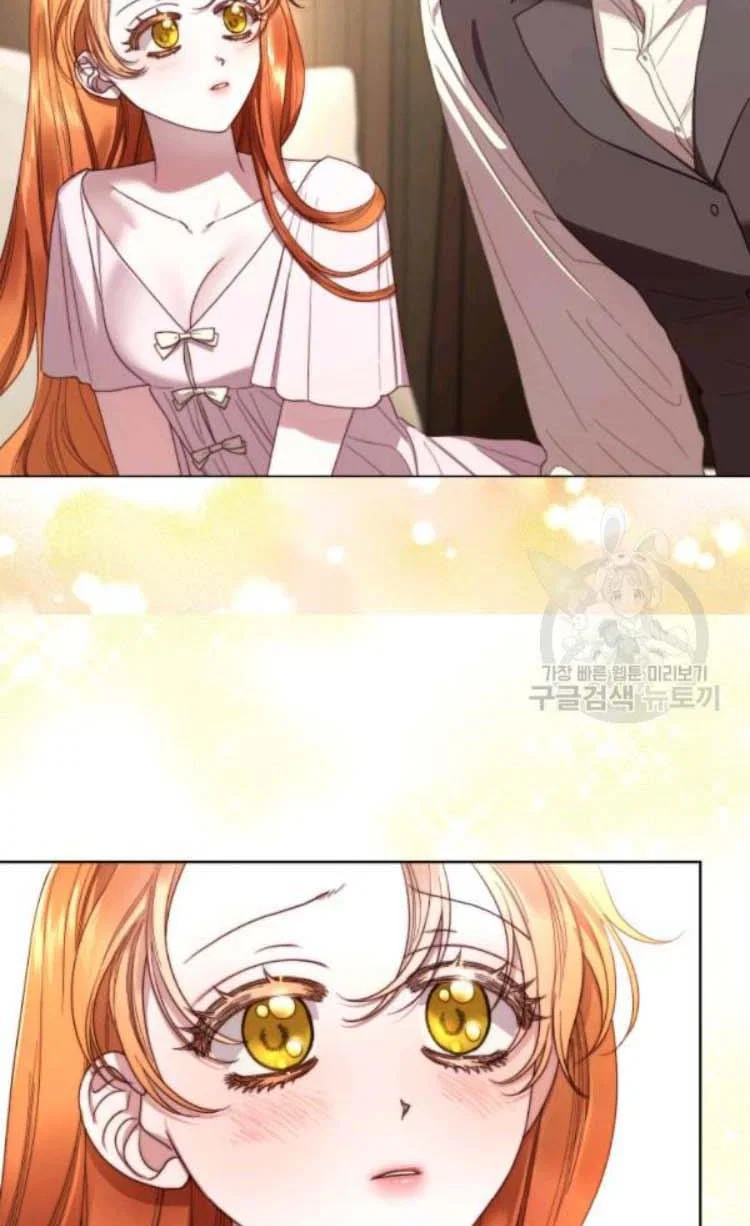 Chapter 94 - Image 13
