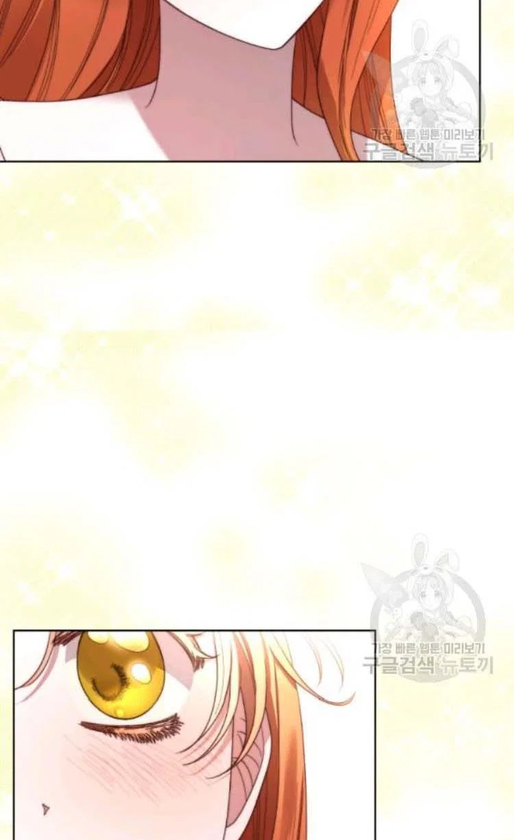 Chapter 94 - Image 14