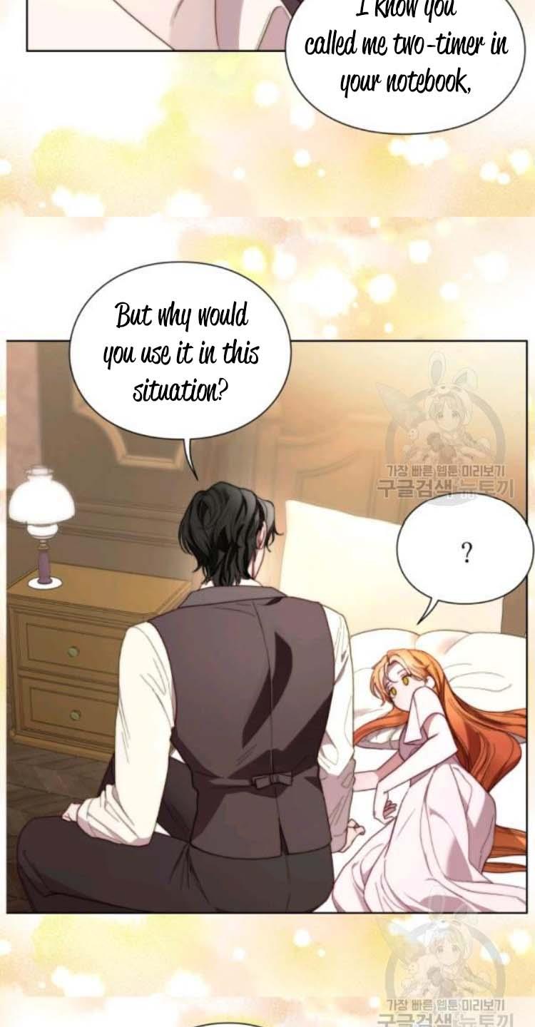 Chapter 94 - Image 22