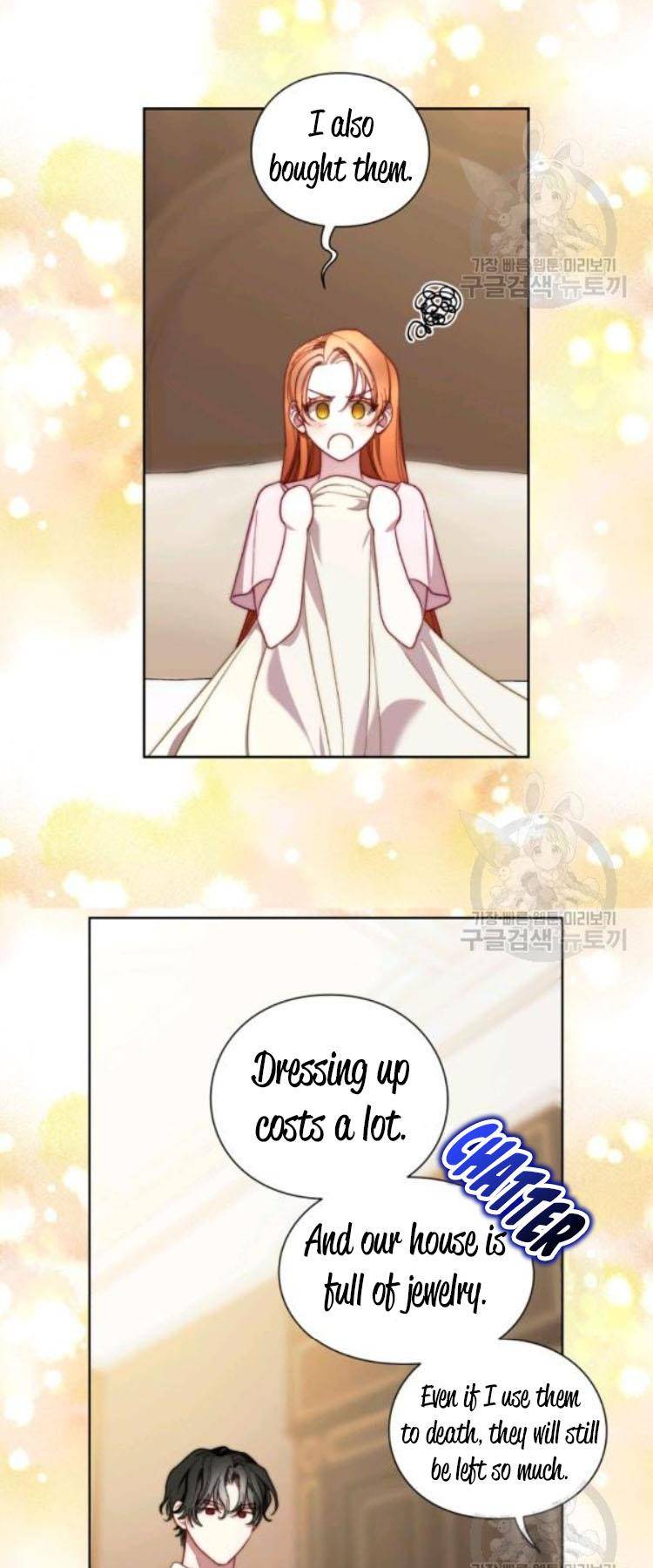 Chapter 95 - Image 18